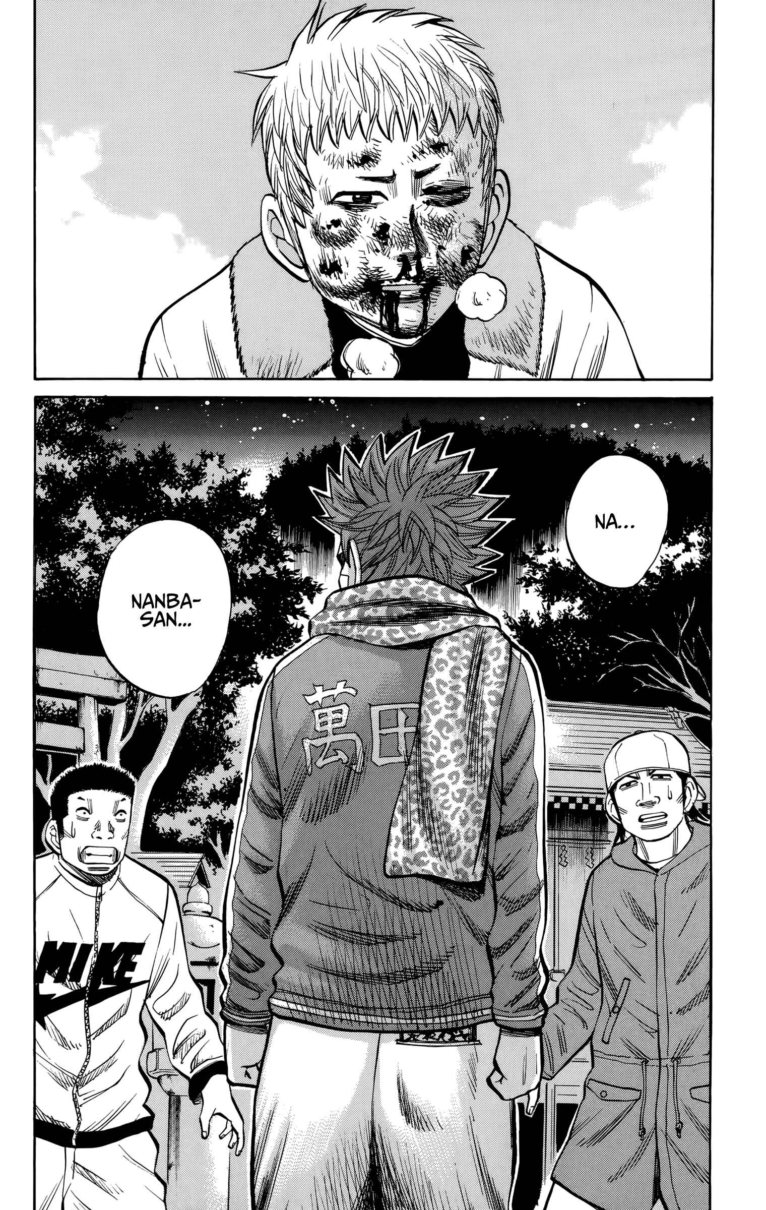 Chapter 90 - Page 10