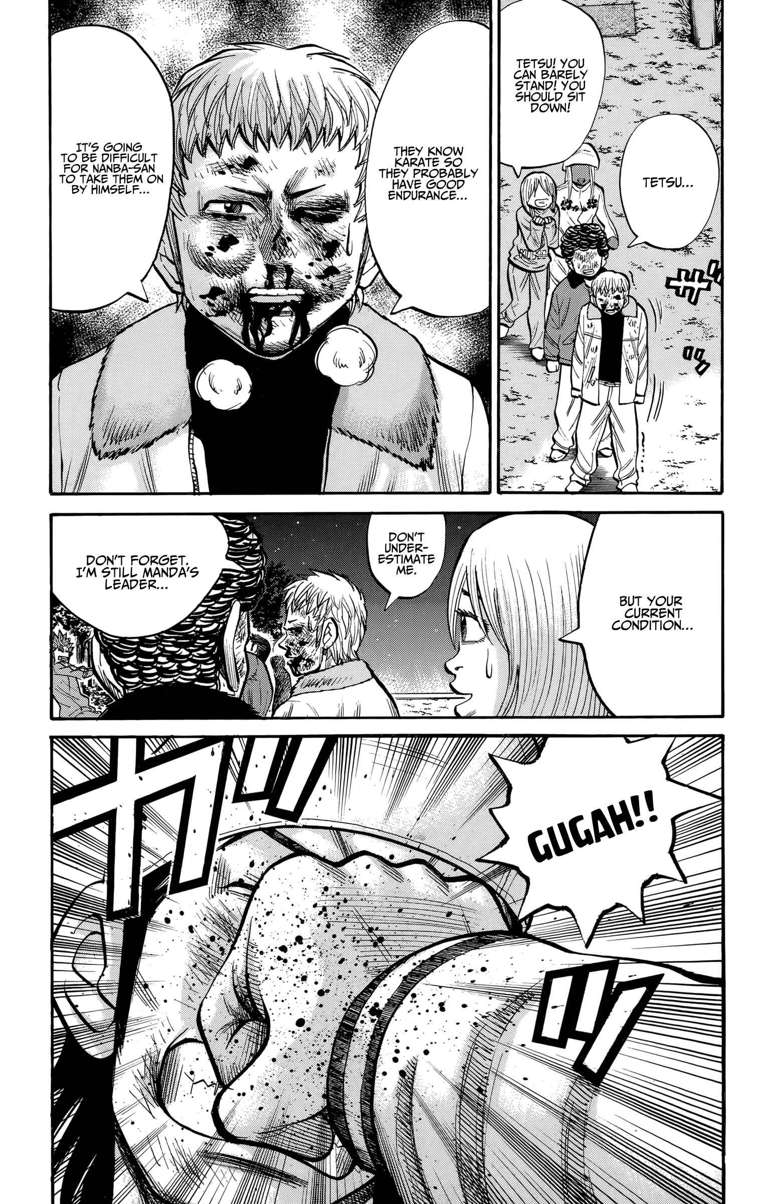 Chapter 90 - Page 17