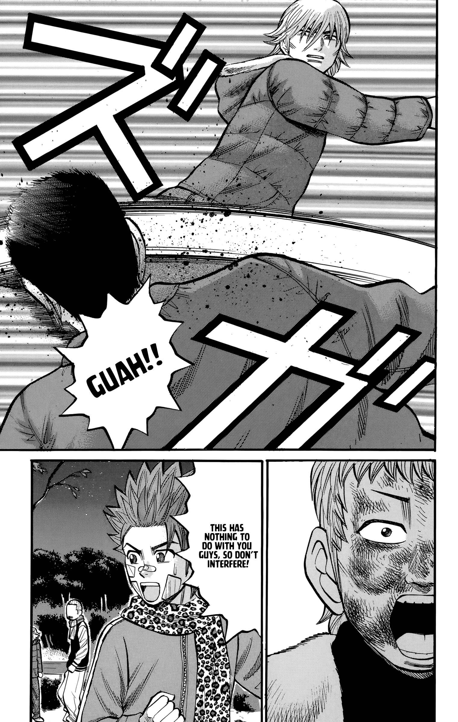 Chapter 90 - Page 19