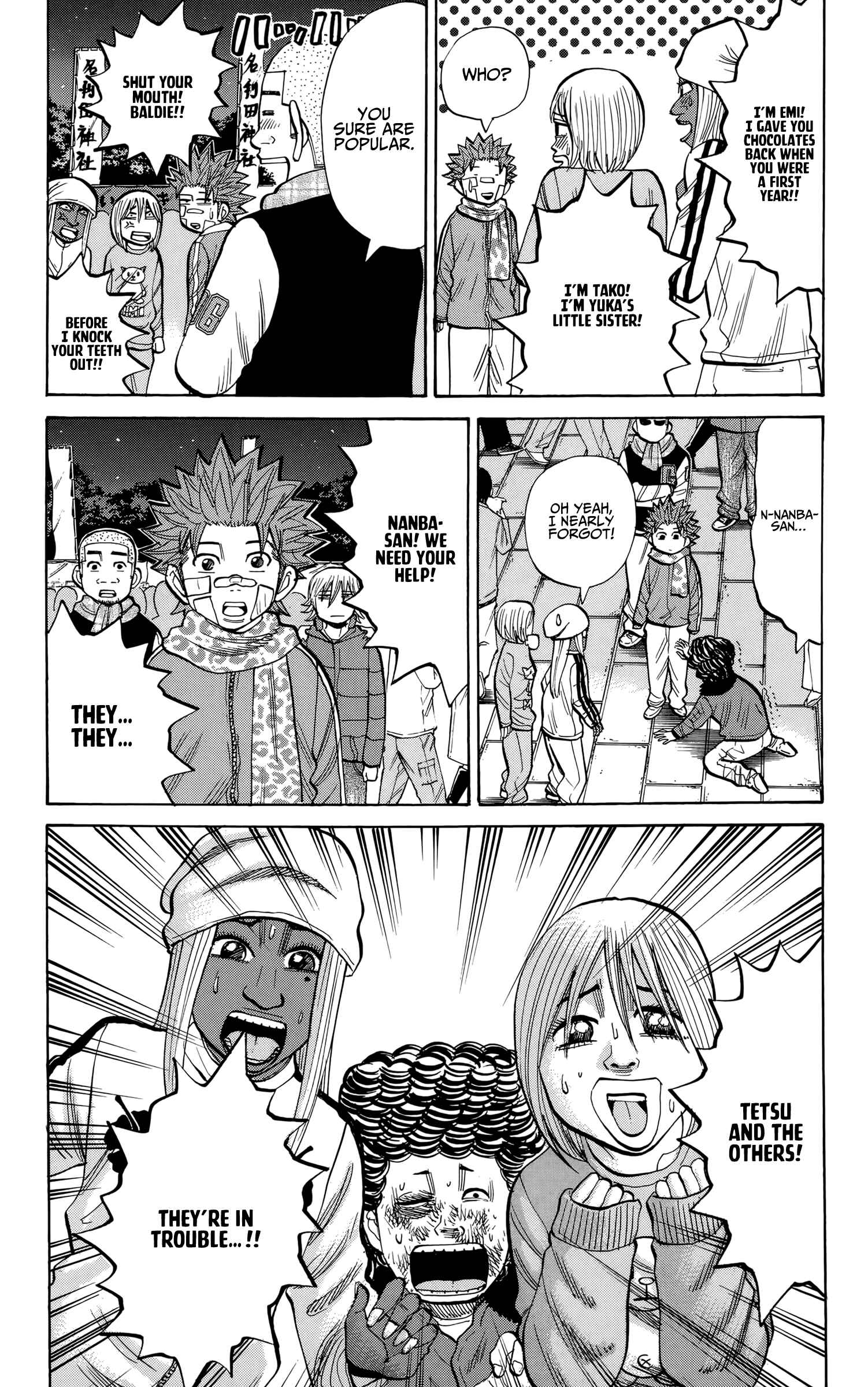 Chapter 90 - Page 3