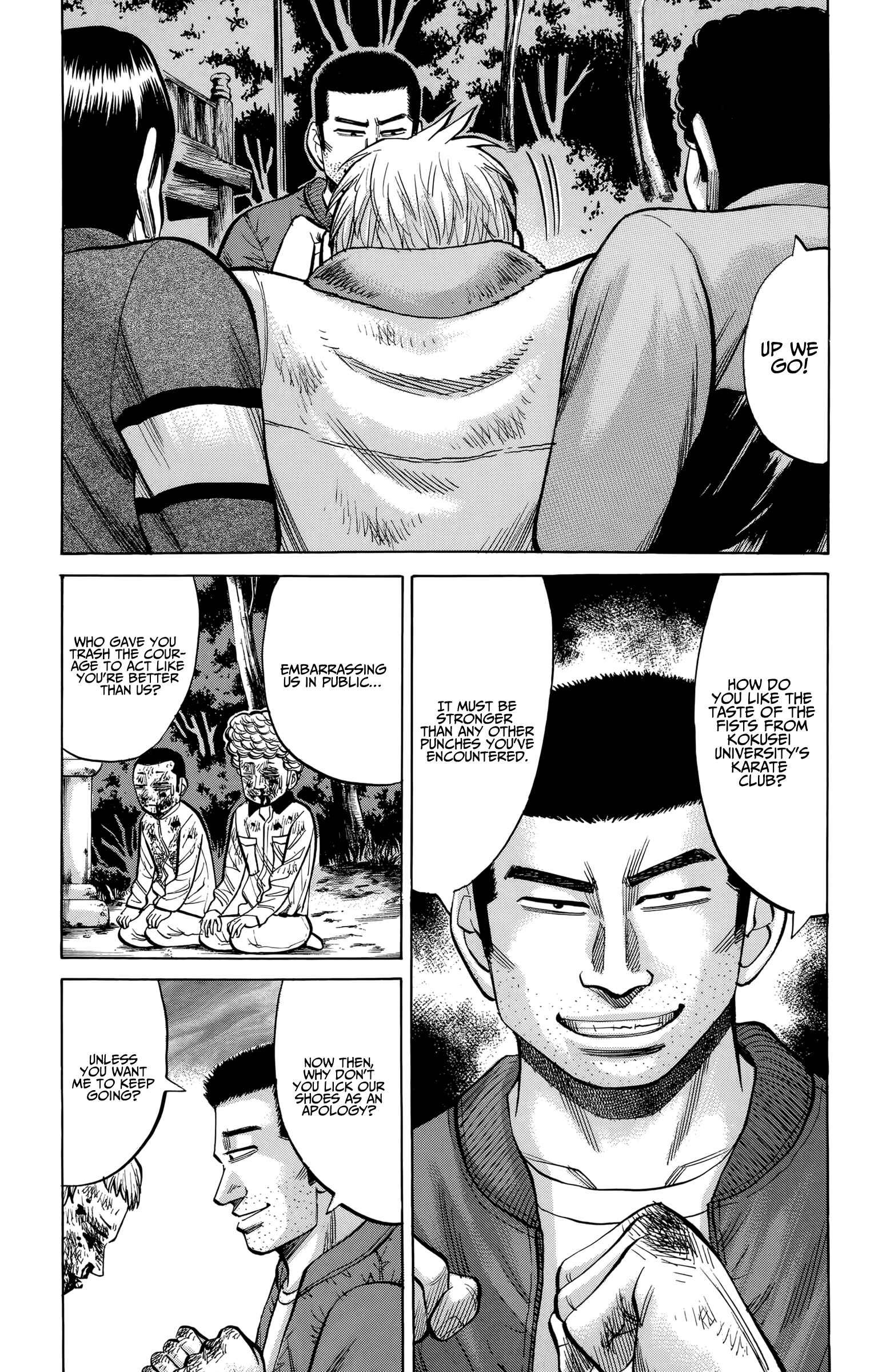 Chapter 90 - Page 5