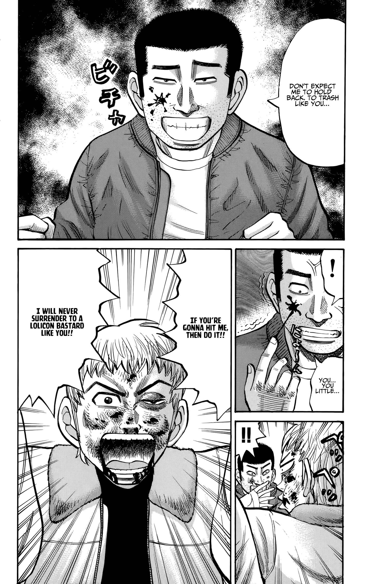 Chapter 90 - Page 6