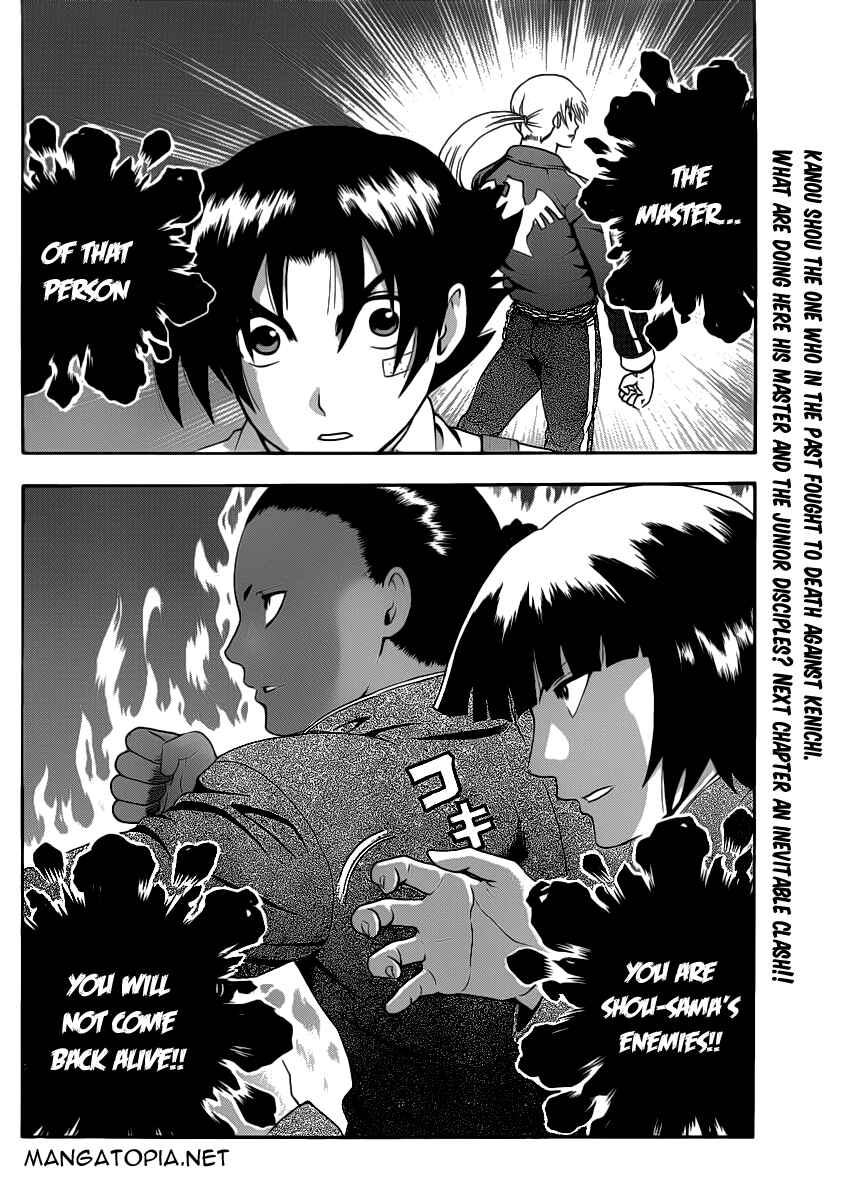 Chapter 427 - Page 15
