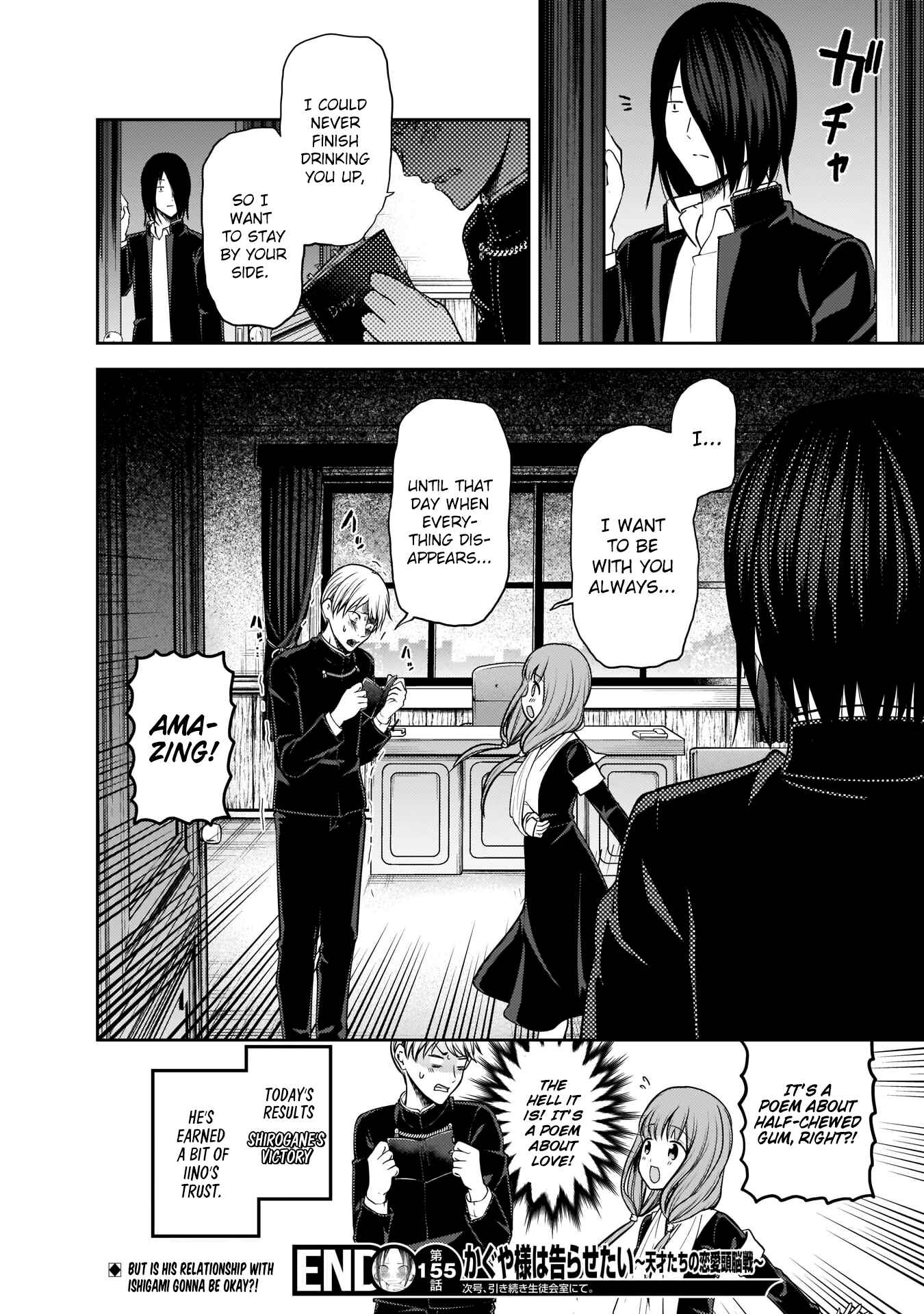Chapter 165 - Page 19