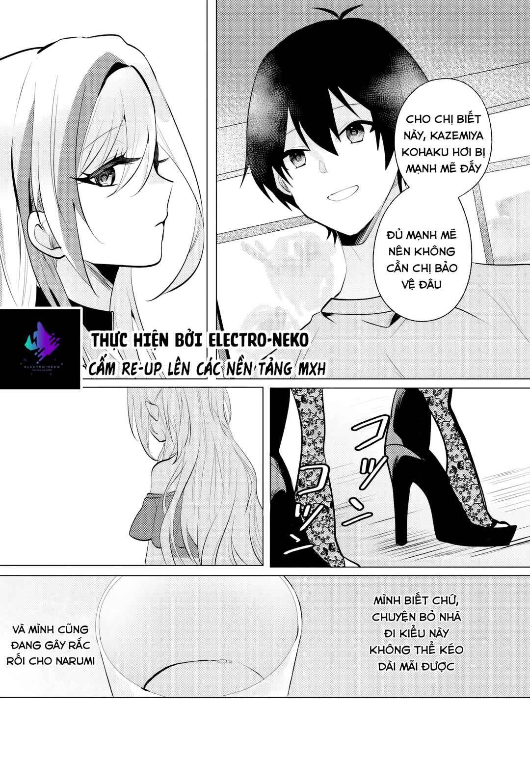 Chapter 9 - Page 26