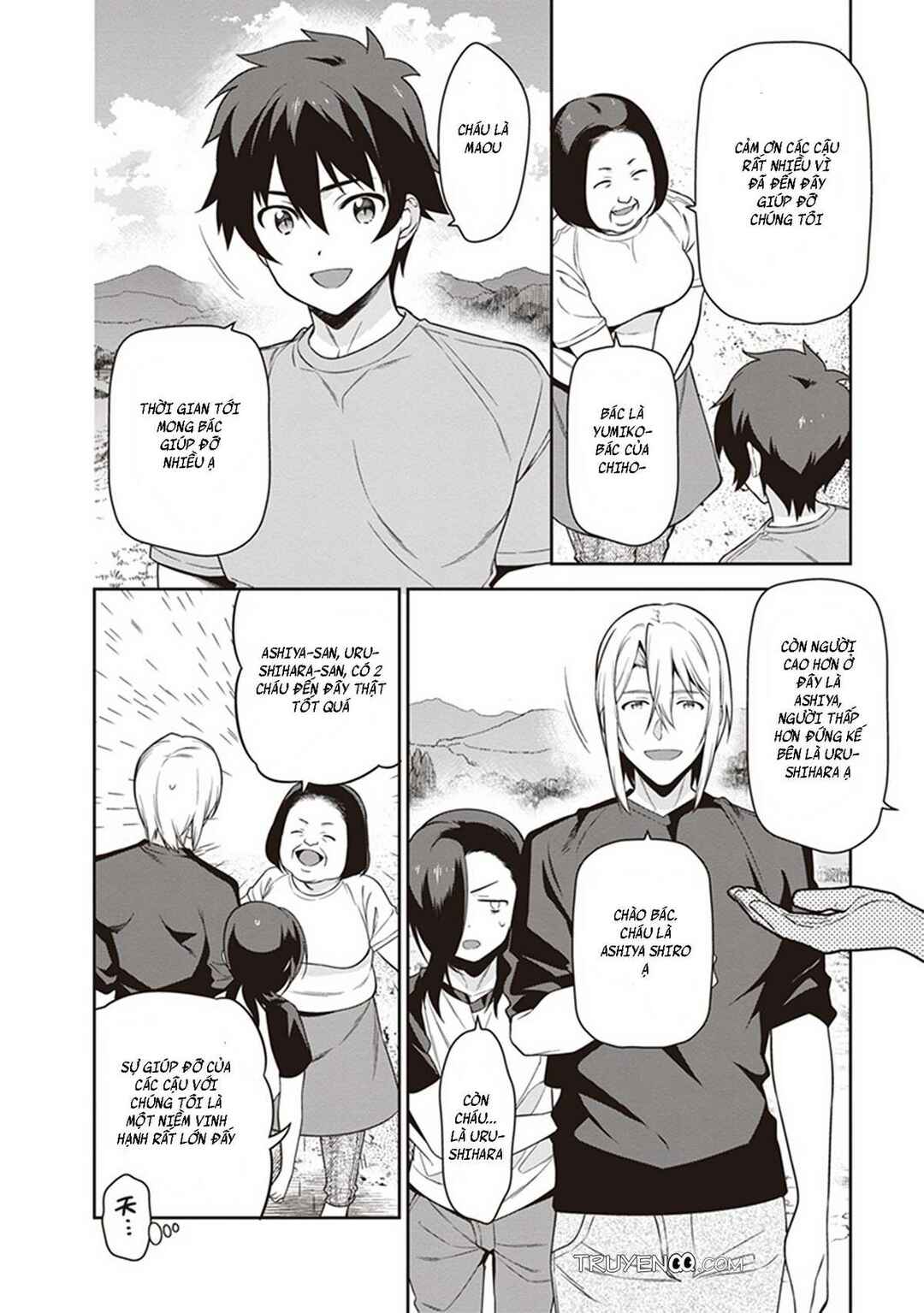 Chapter 55 - Page 23
