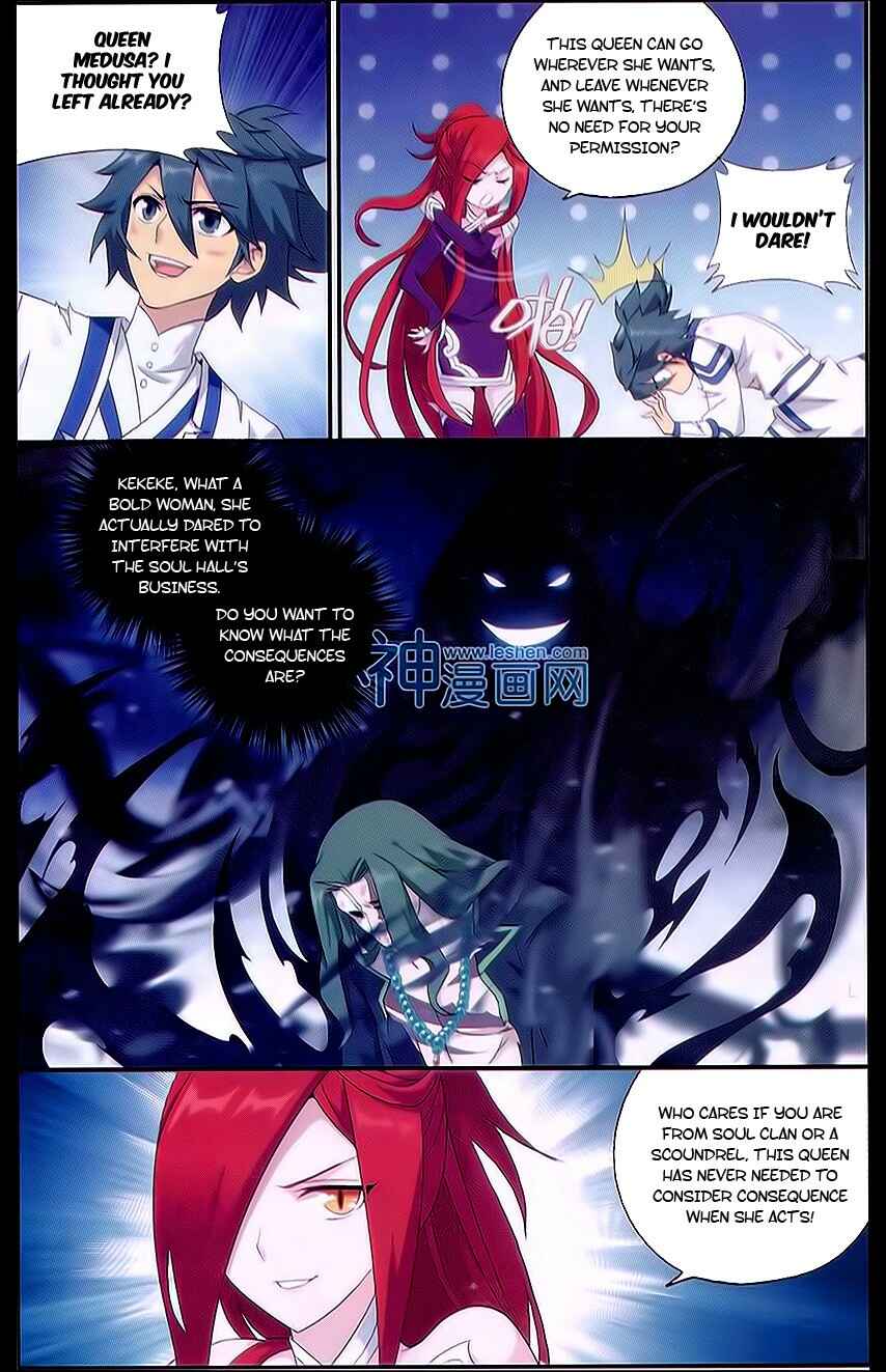 Chapter 160 - Page 19