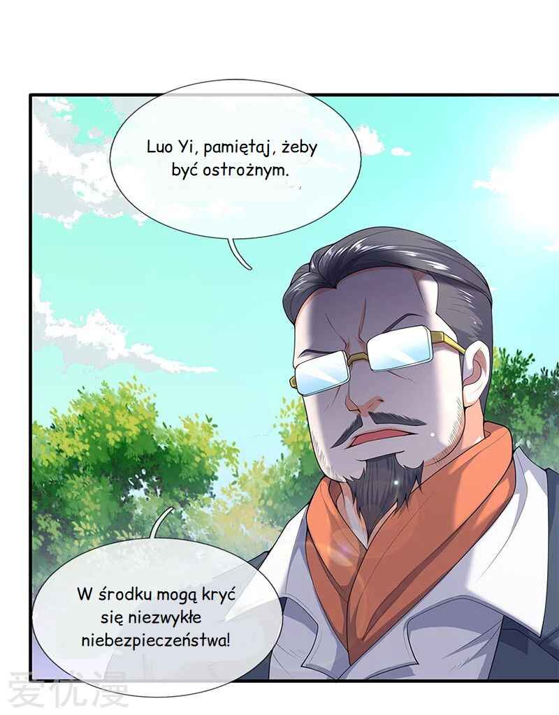 Chapter 122 - Page 1