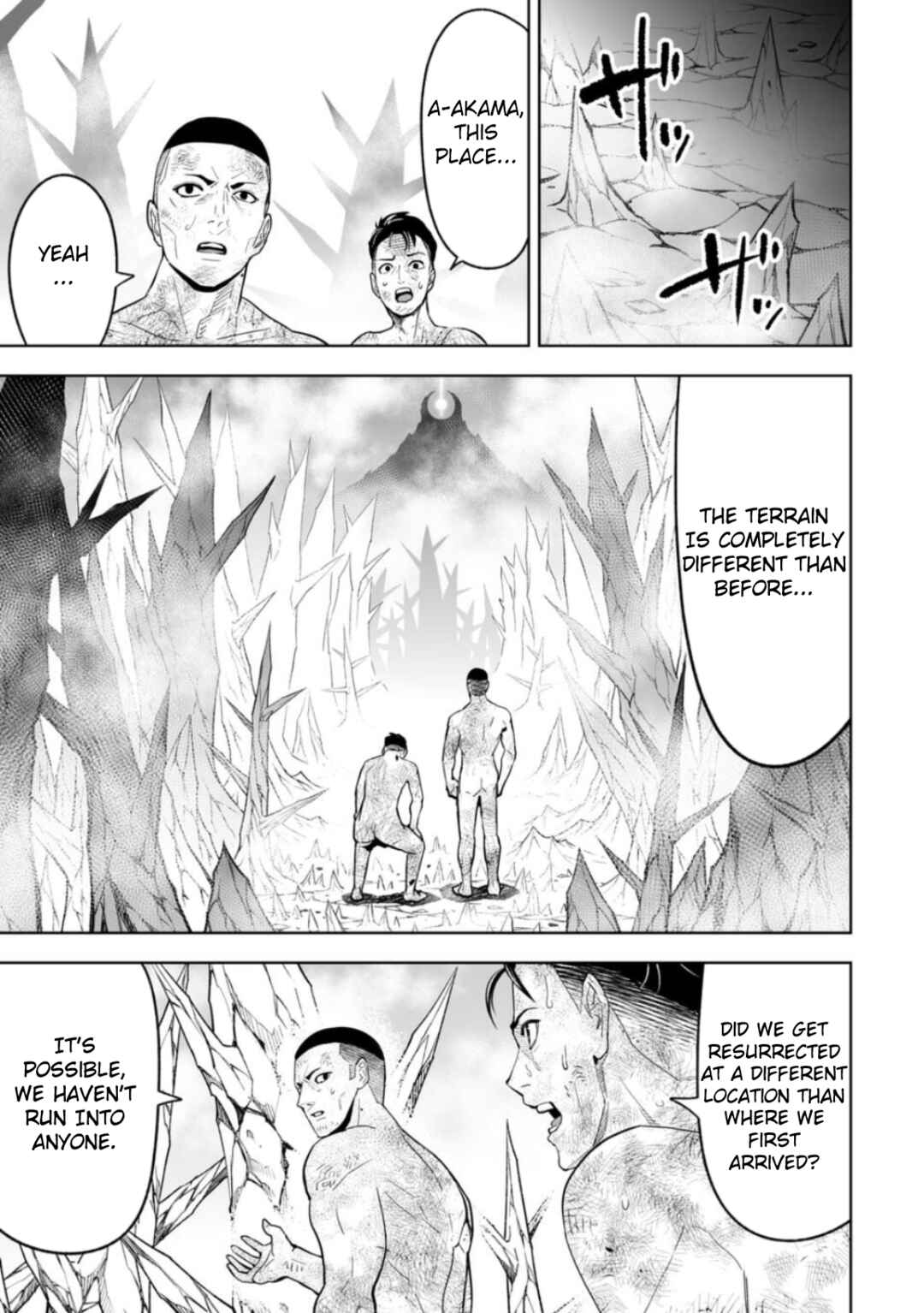 Chapter 2 - Page 15