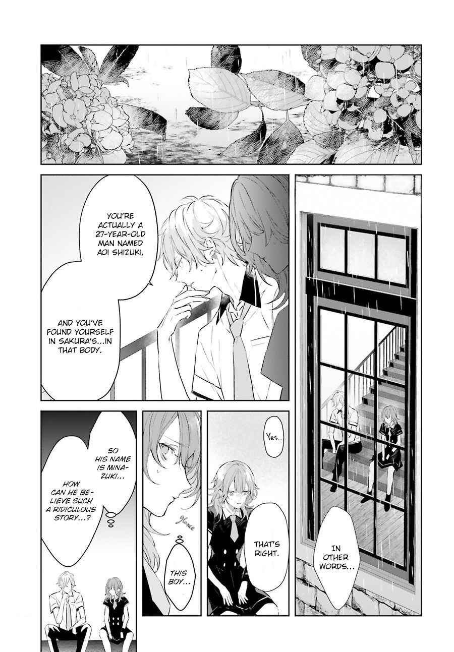 Chapter 3 - Page 14