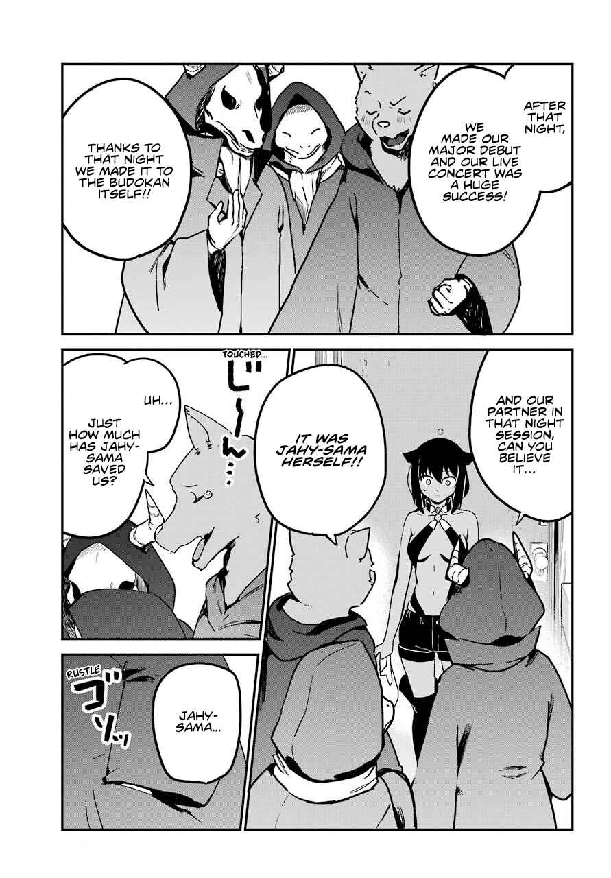 Chapter 71 - Page 11