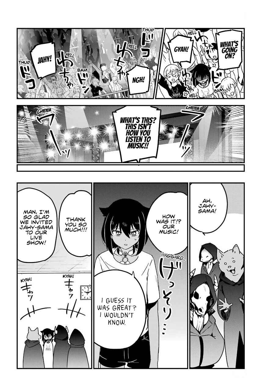 Chapter 71 - Page 16