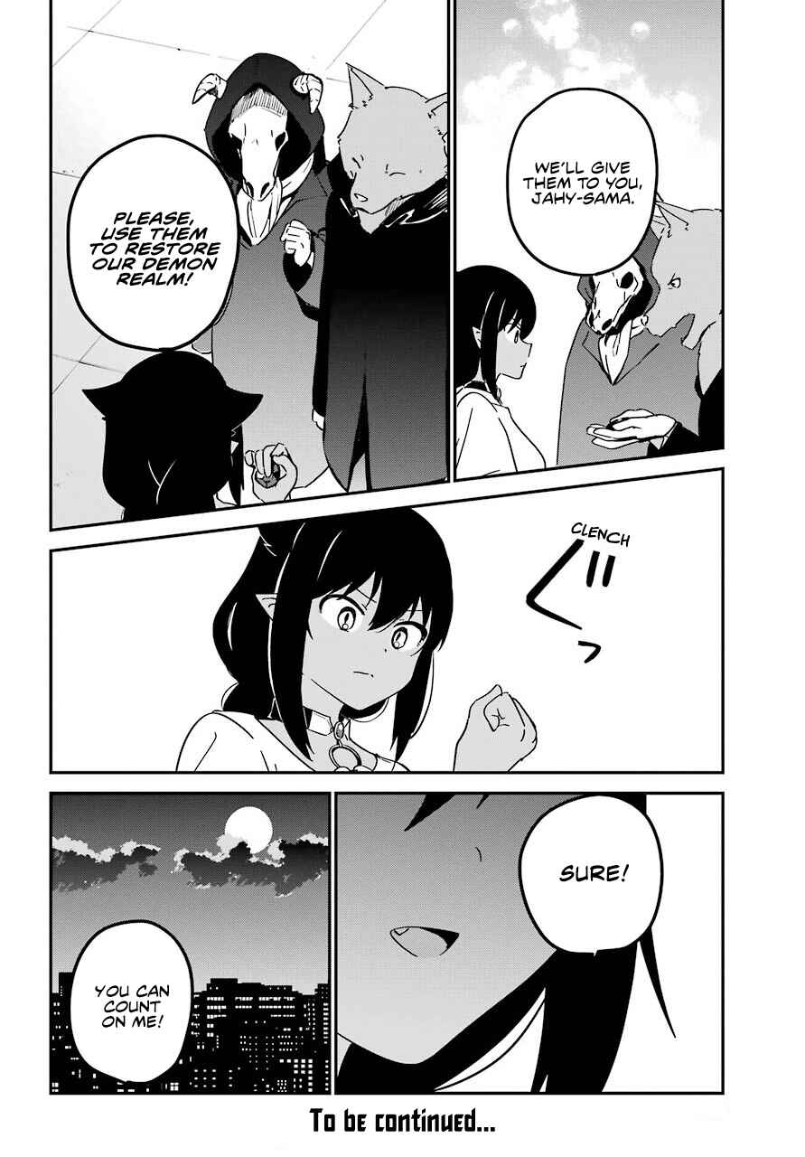 Chapter 71 - Page 18