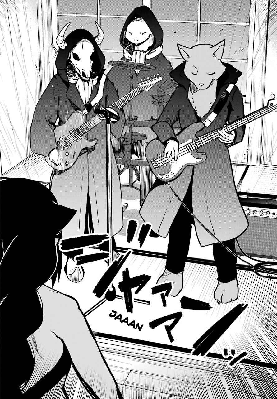 Chapter 71 - Page 4