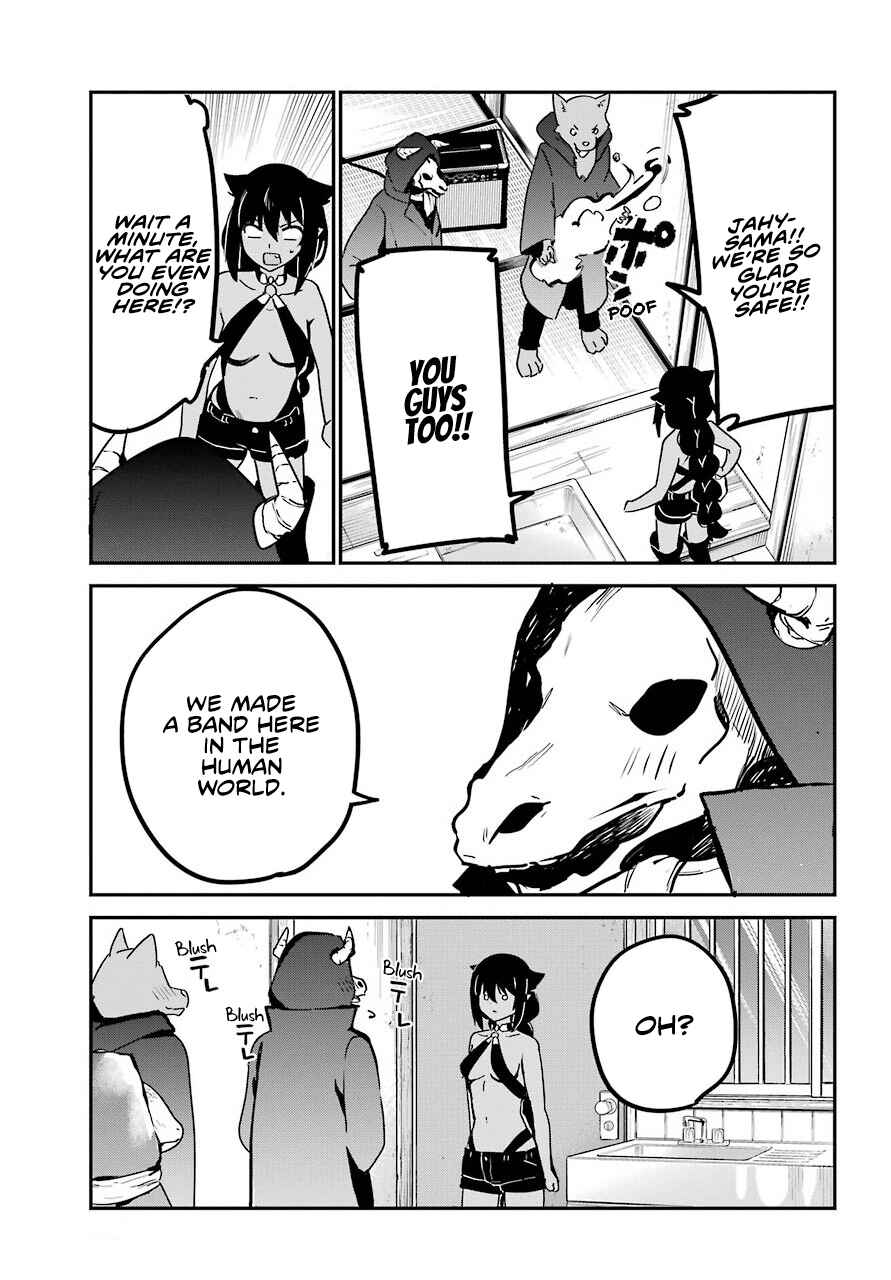 Chapter 71 - Page 7