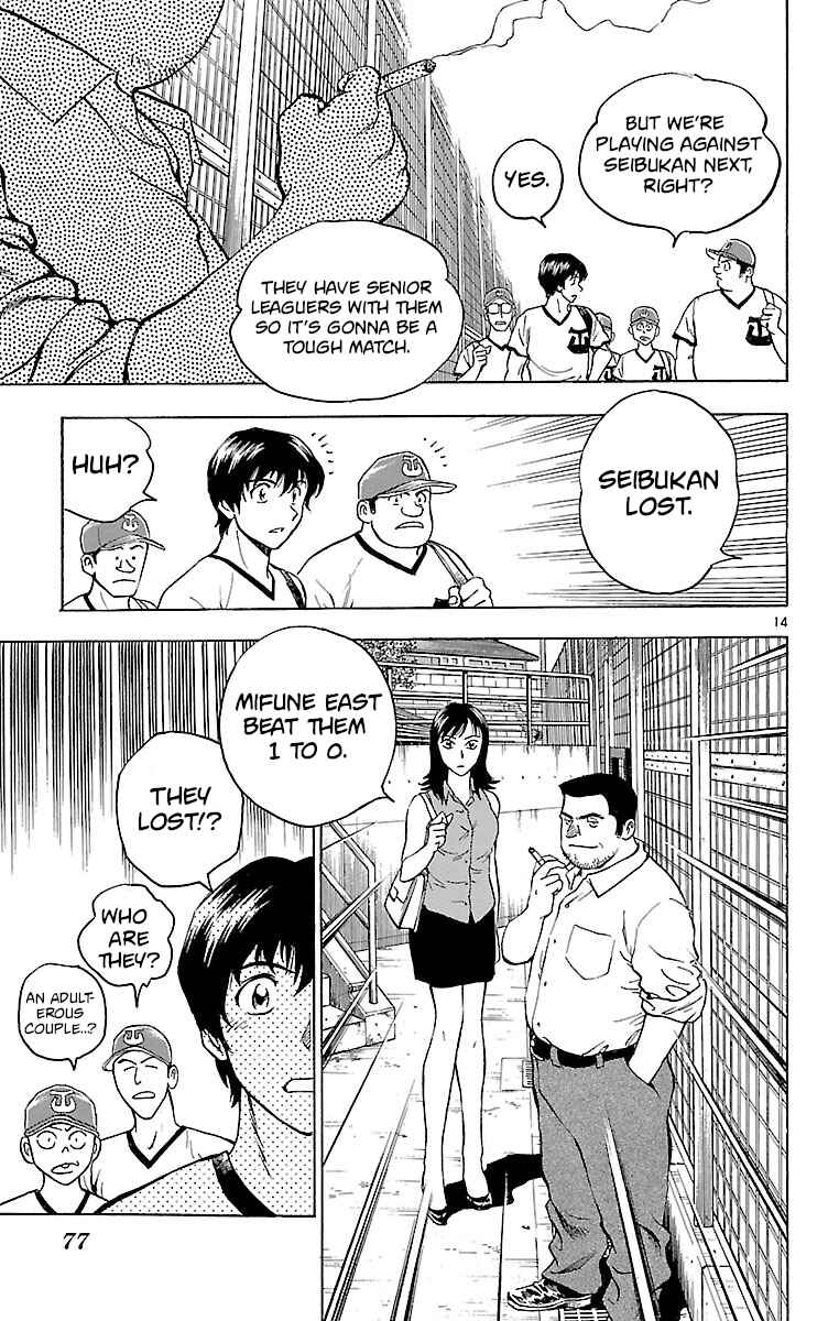 Chapter 163 - Page 14