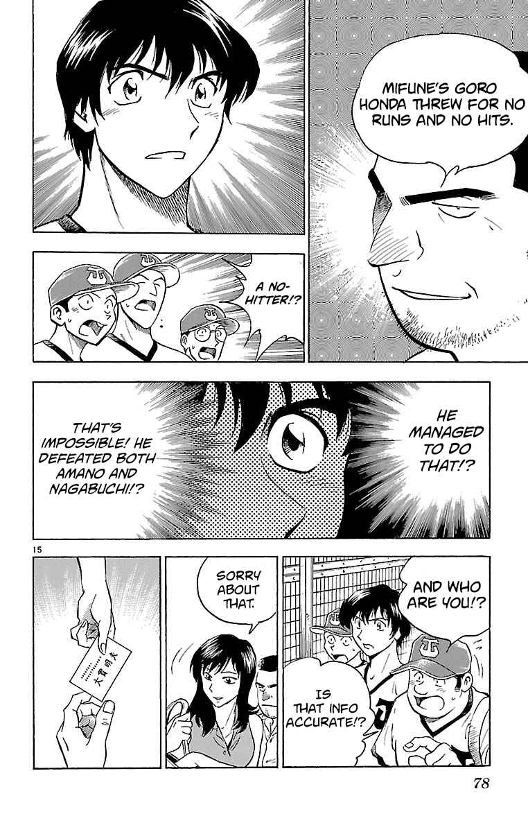 Chapter 163 - Page 15
