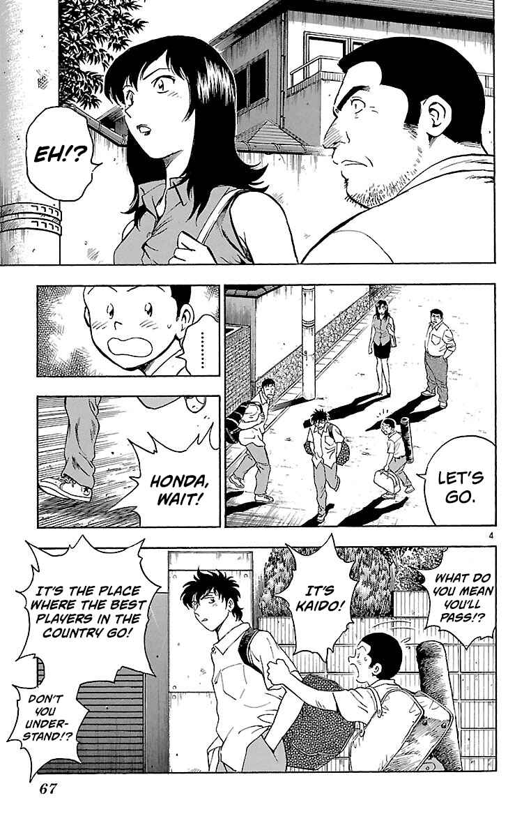 Chapter 163 - Page 4