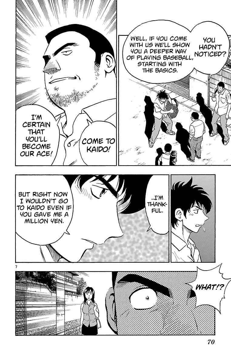Chapter 163 - Page 7