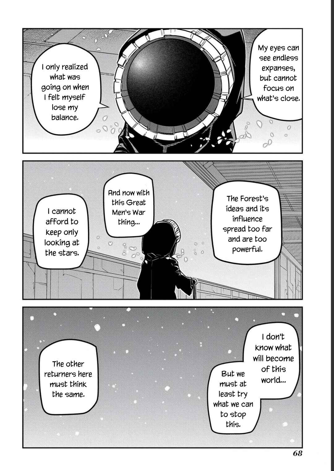 Chapter 85 - Page 18