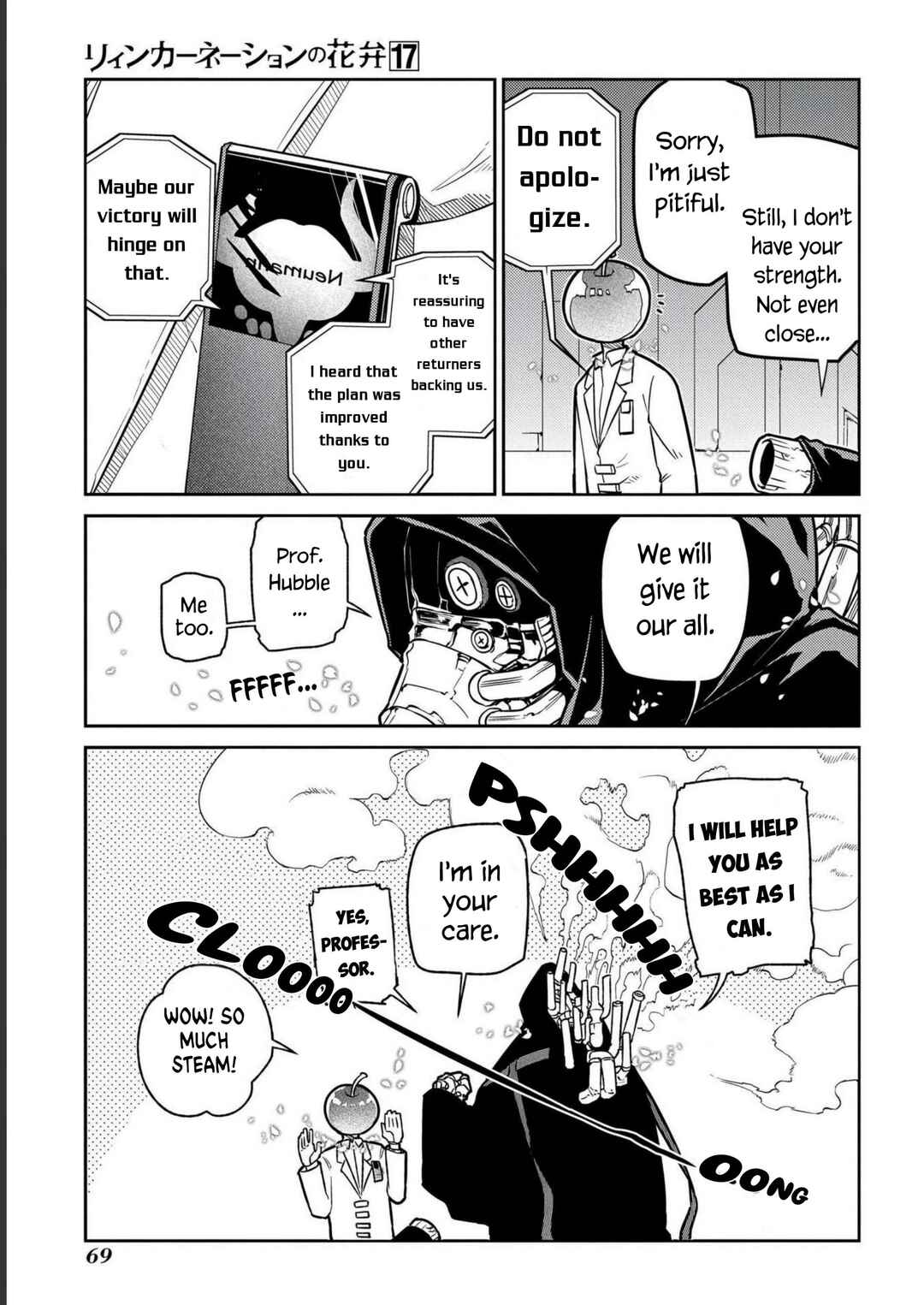 Chapter 85 - Page 19