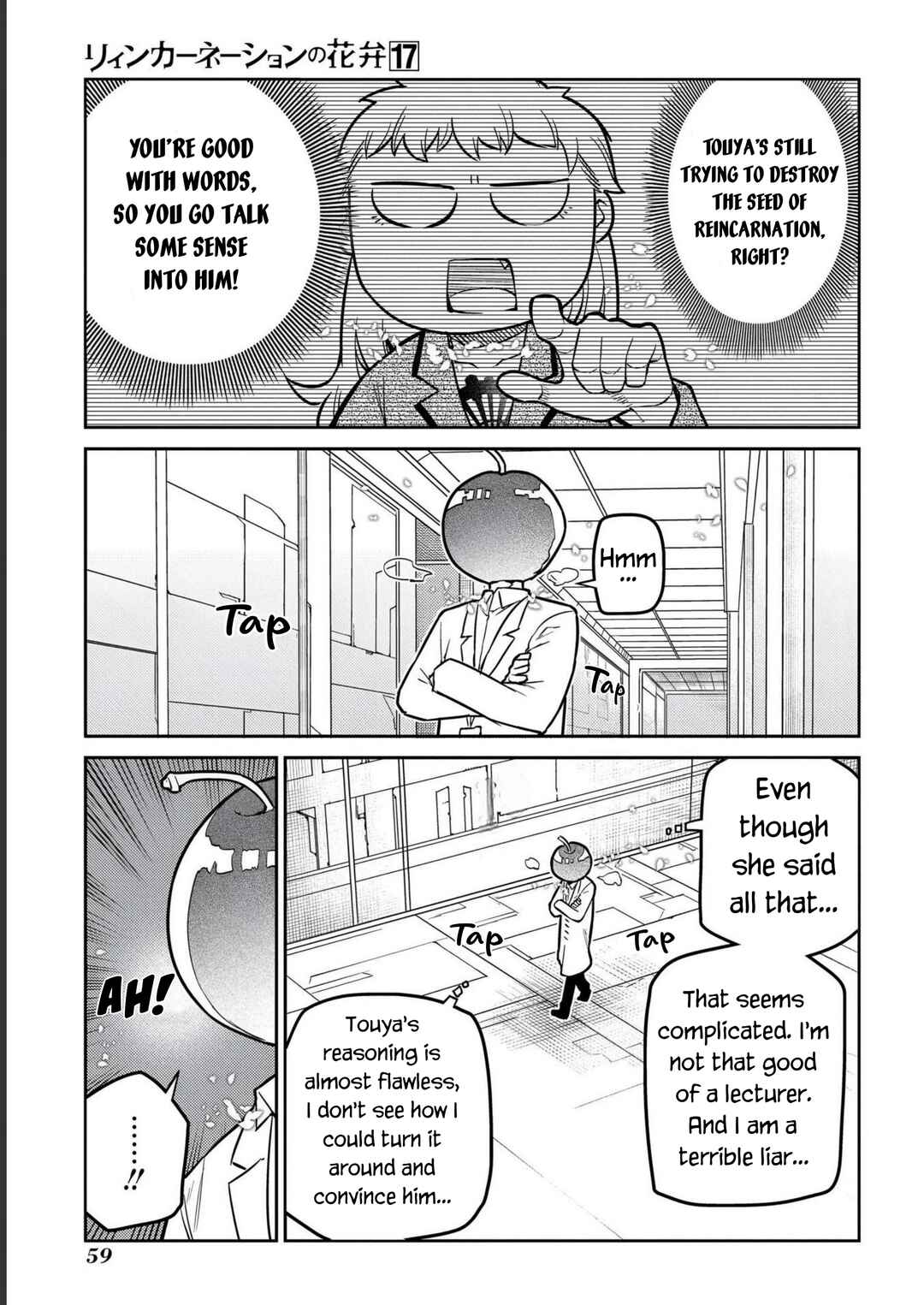 Chapter 85 - Page 9
