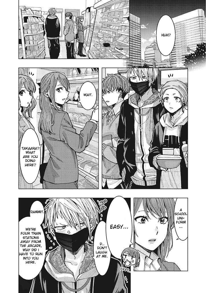 Chapter 1.3 - Page 1
