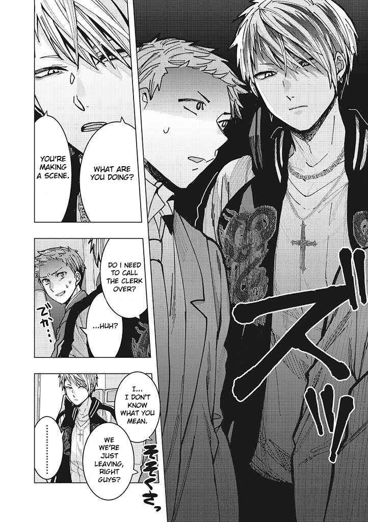 Chapter 1.3 - Page 6