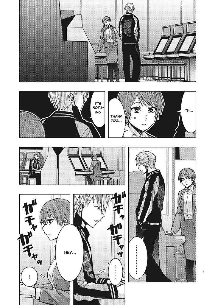 Chapter 1.3 - Page 7