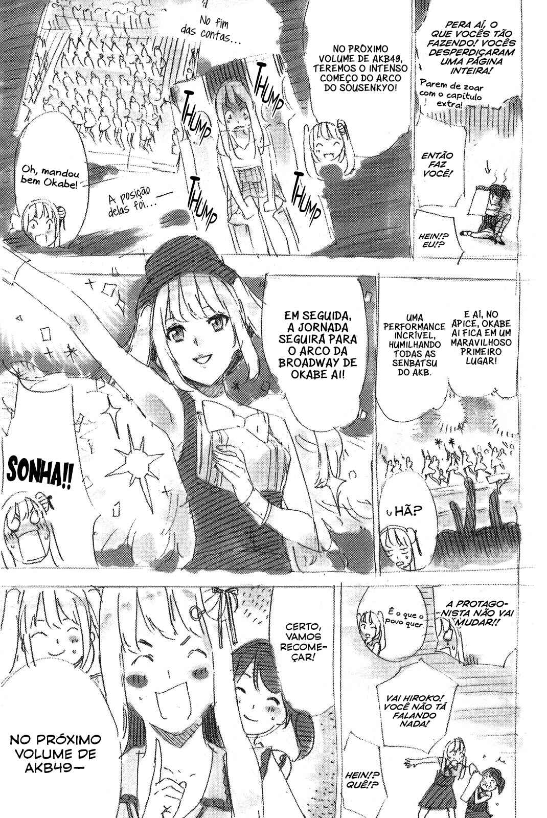 Chapter 103.5 - Page 3