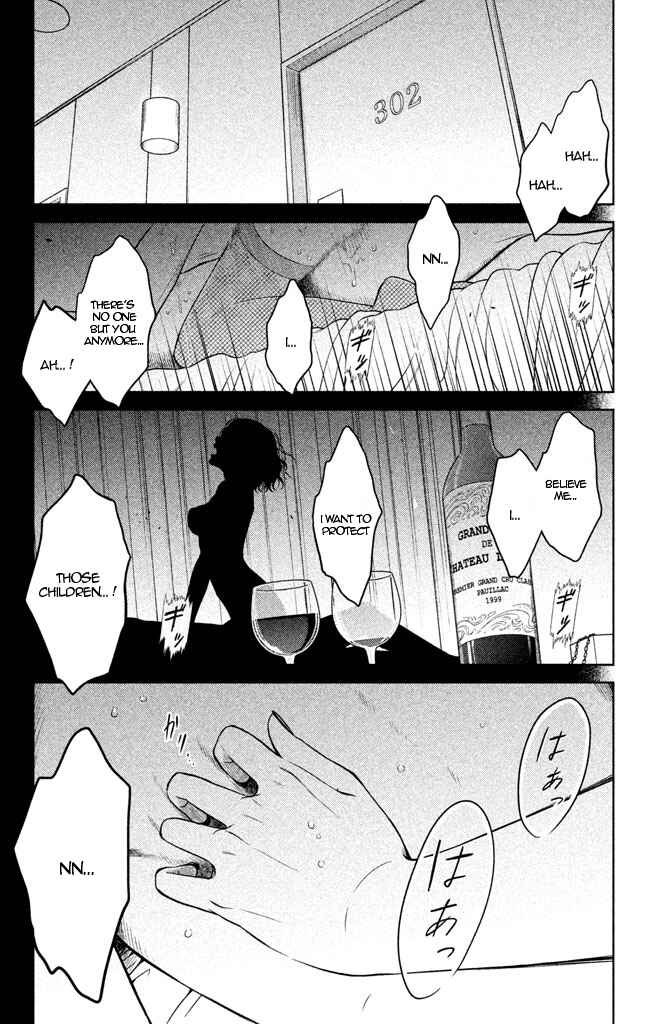 Chapter 8 - Page 4