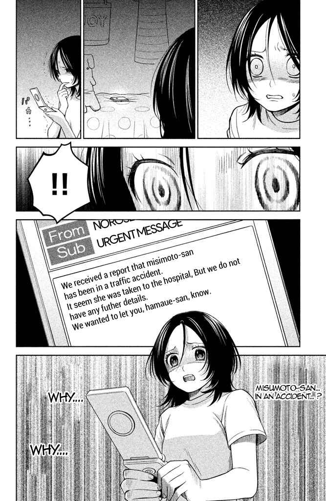 Chapter 8 - Page 8