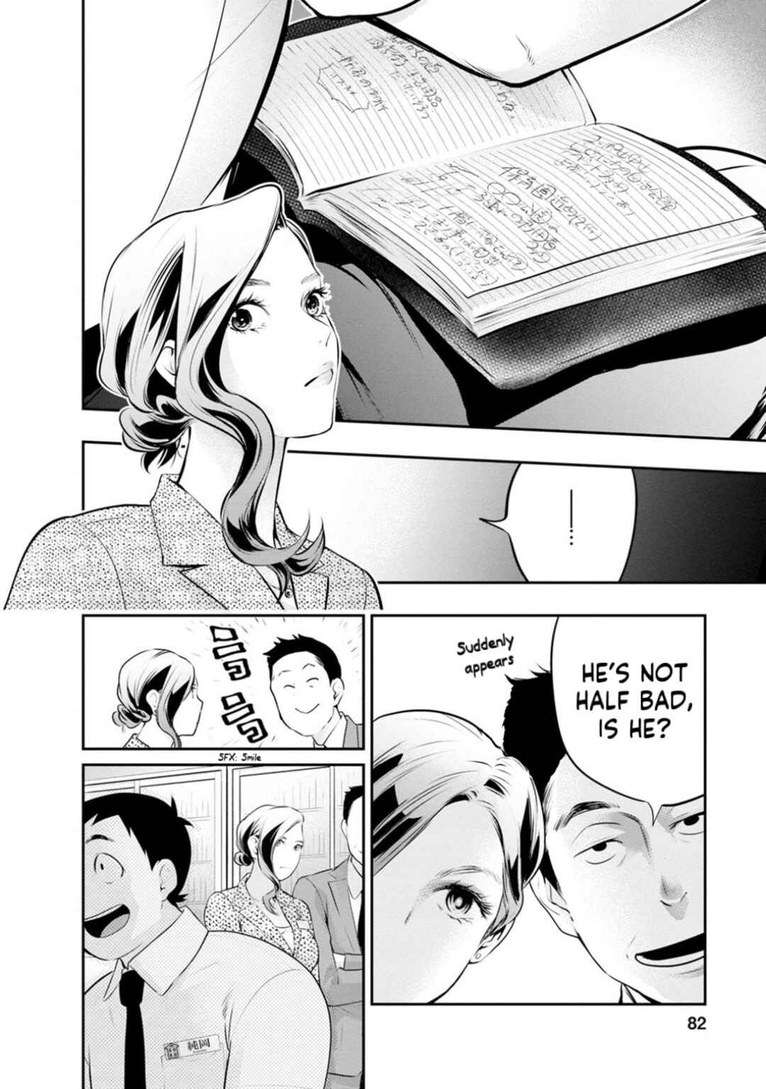 Chapter 29 - Page 20