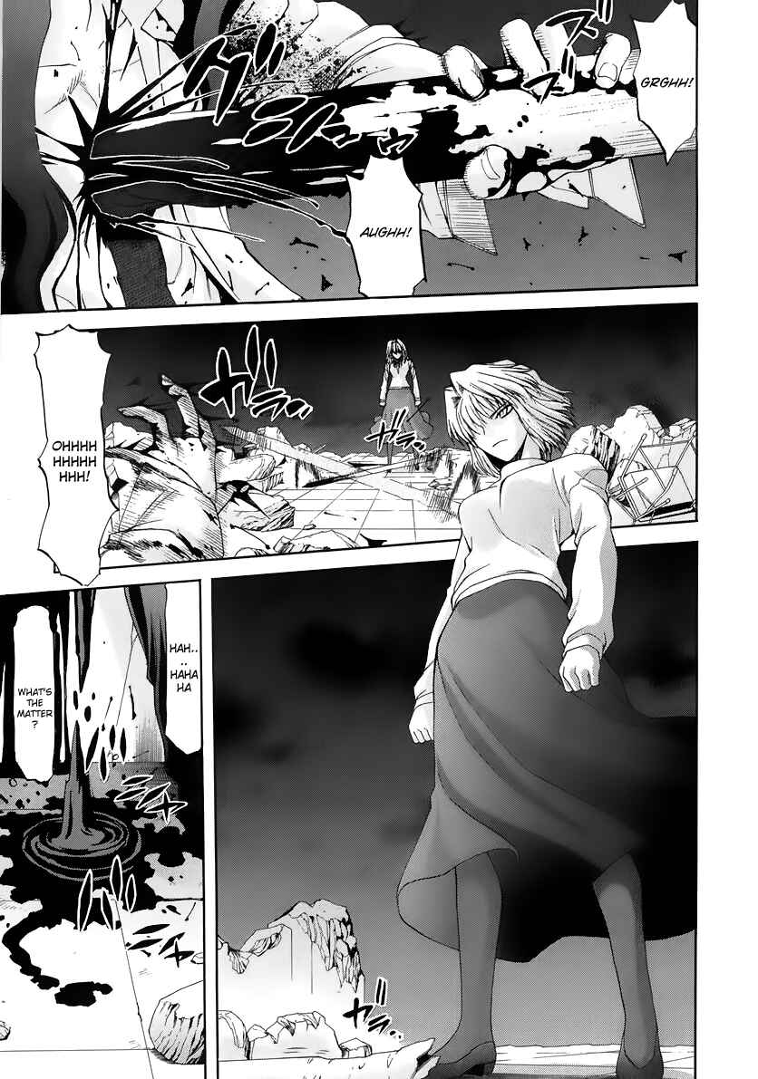 Chapter 65 - Page 1