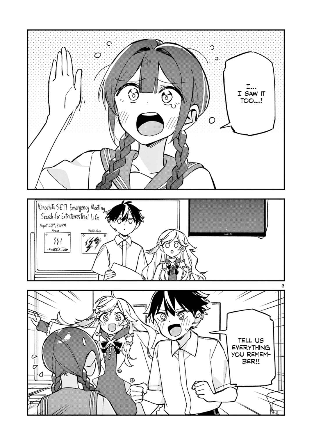 Chapter 50 - Page 3