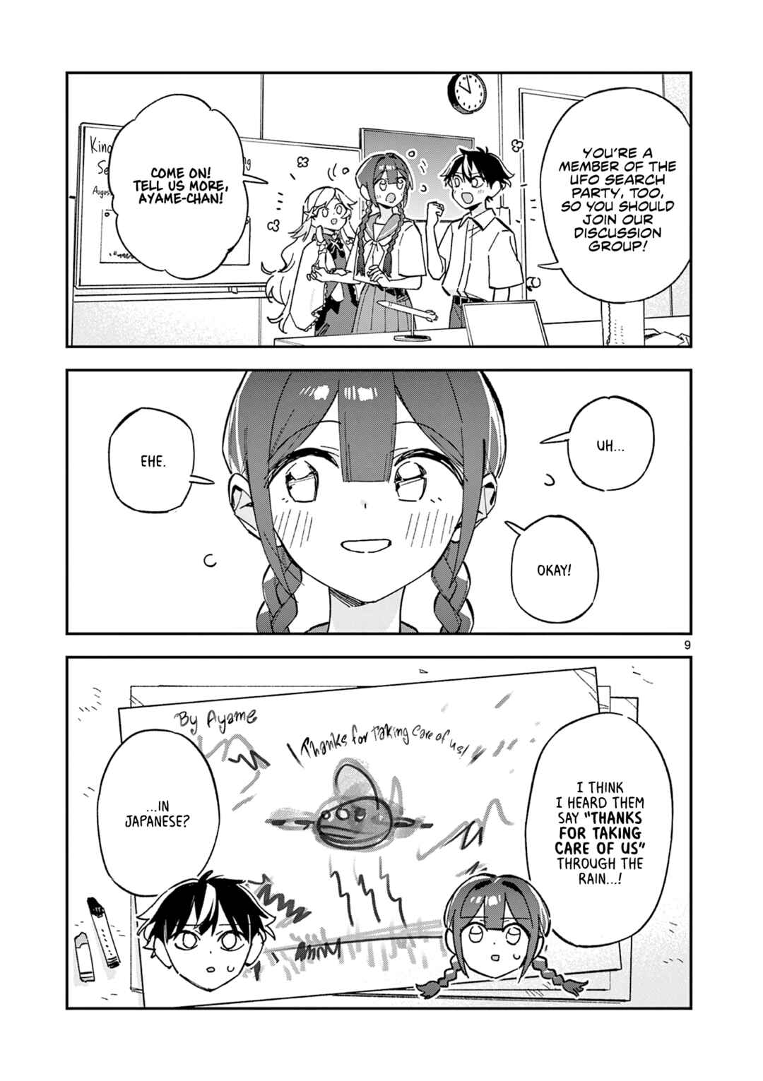 Chapter 50 - Page 9