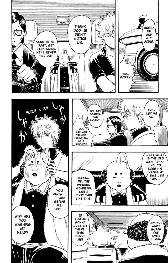 Chapter 16 - Page 14