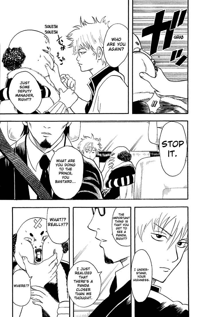 Chapter 16 - Page 19