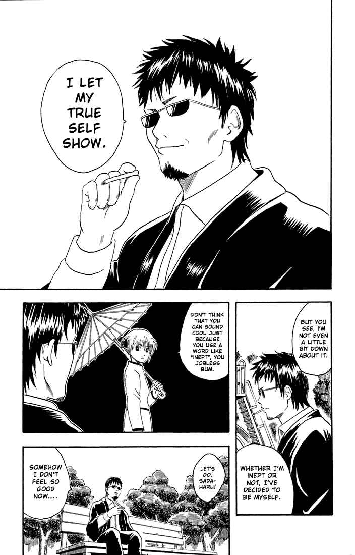 Chapter 16 - Page 23