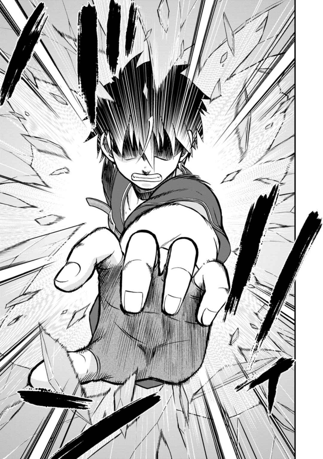 Chapter 38.3 - Page 1