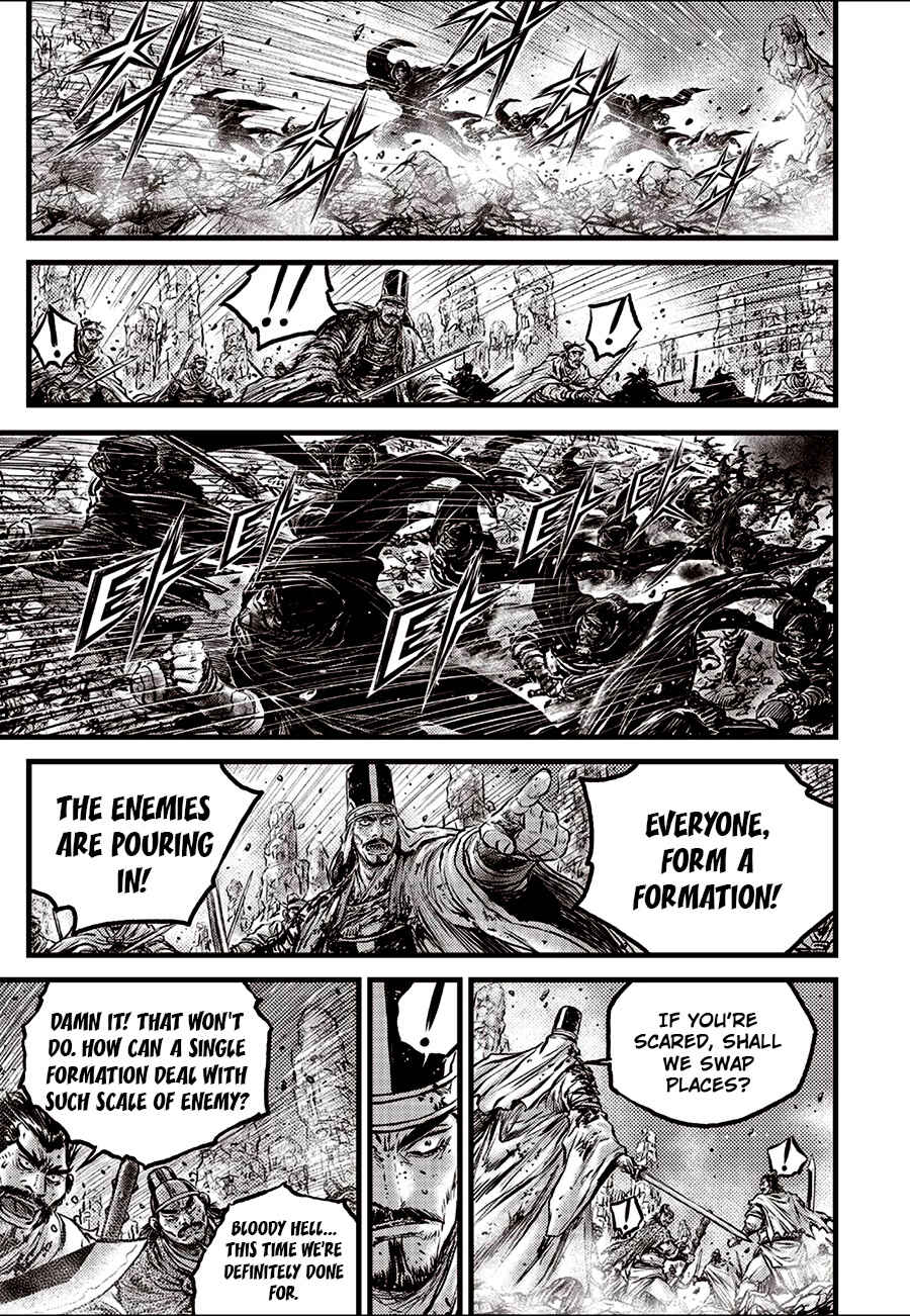 Chapter 695 - Page 17