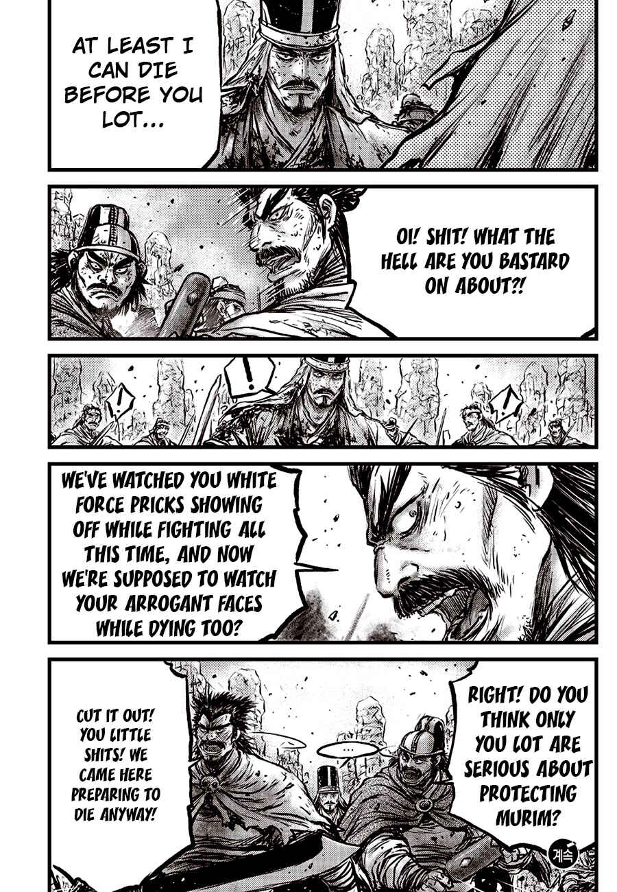Chapter 695 - Page 18