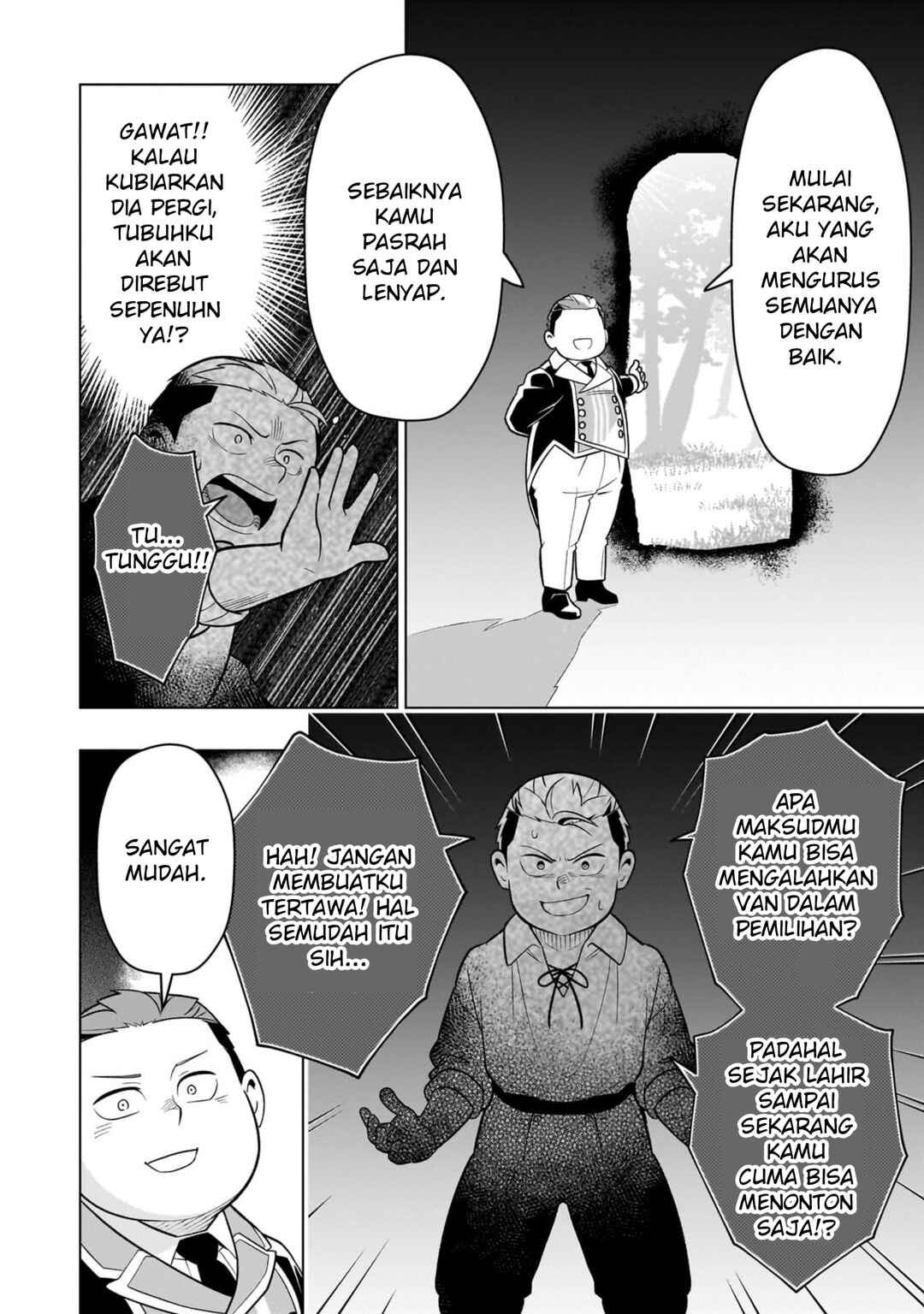 Chapter 16 - Page 17