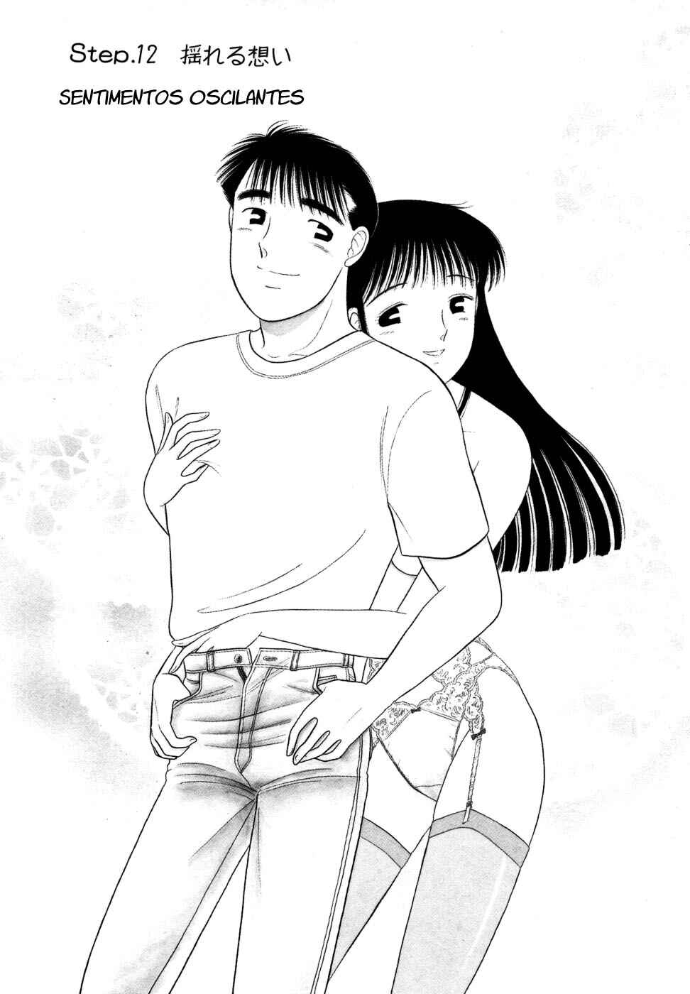 Chapter 12 - Page 1