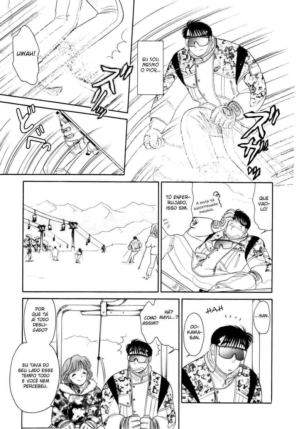 Chapter 12 - Page 11