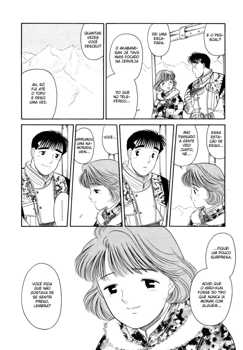 Chapter 12 - Page 12