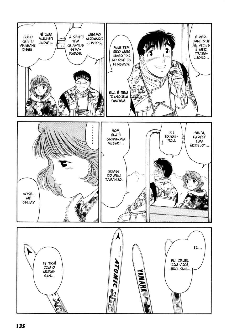 Chapter 12 - Page 13