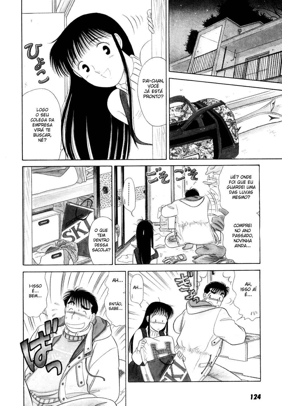 Chapter 12 - Page 2