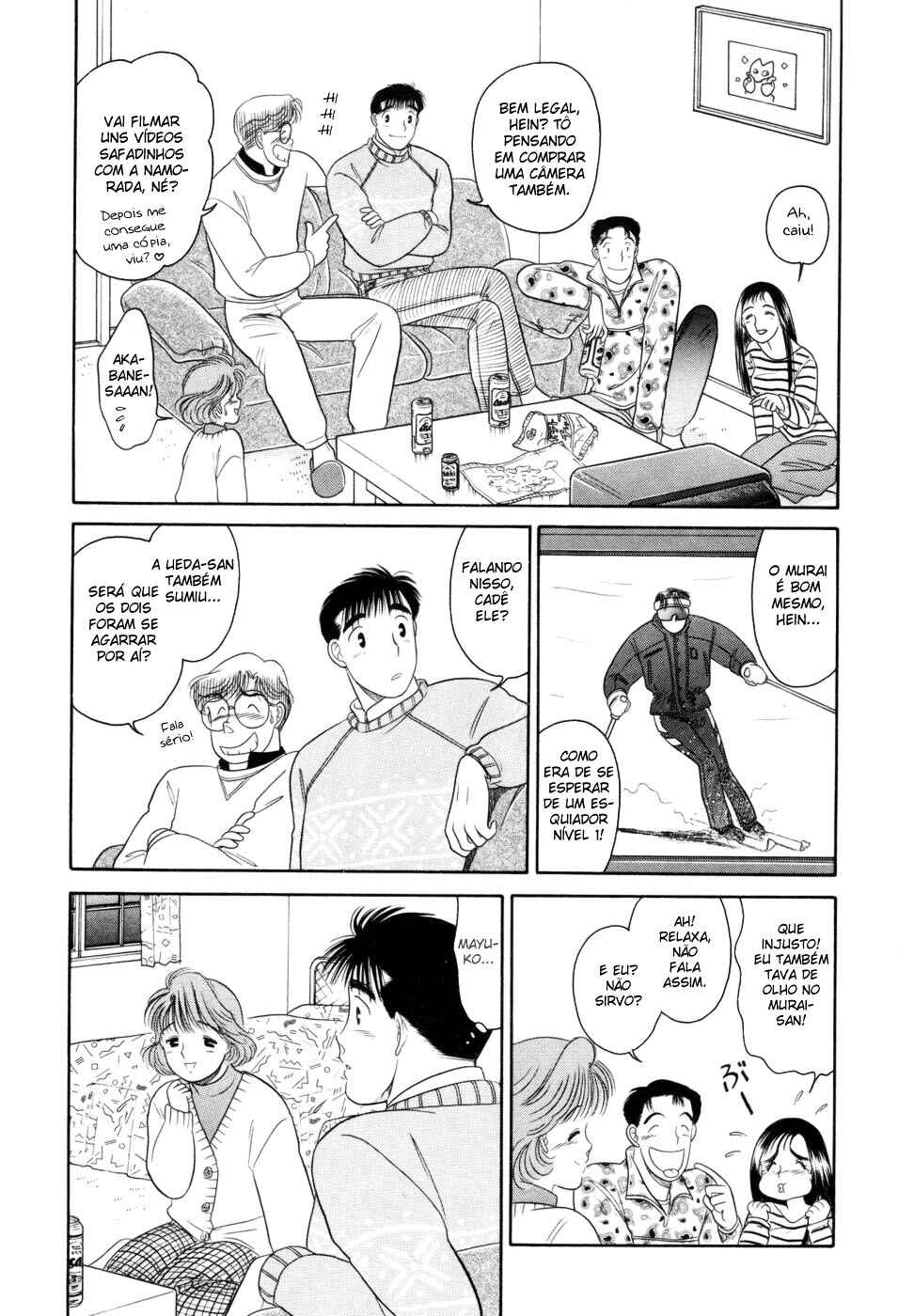 Chapter 12 - Page 21