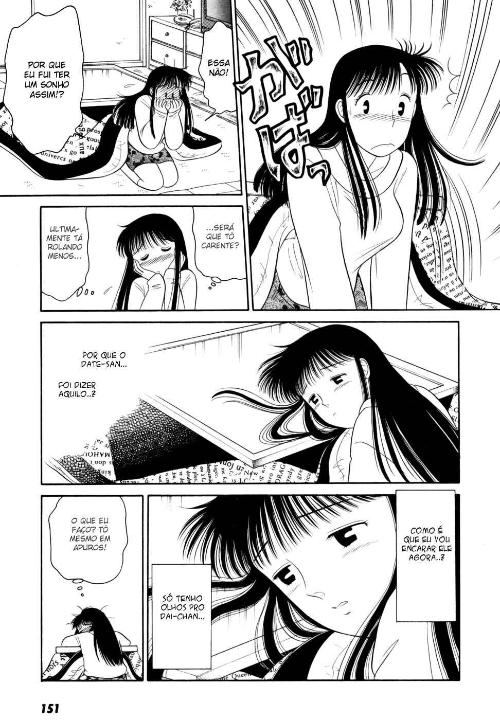 Chapter 12 - Page 29